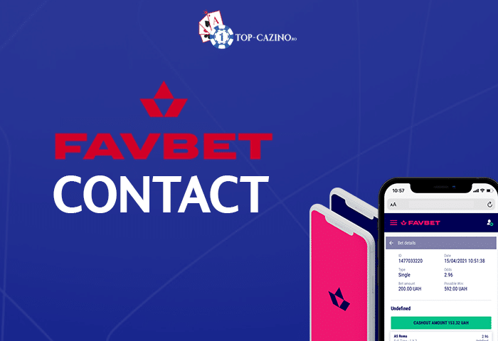 FavBet Contact